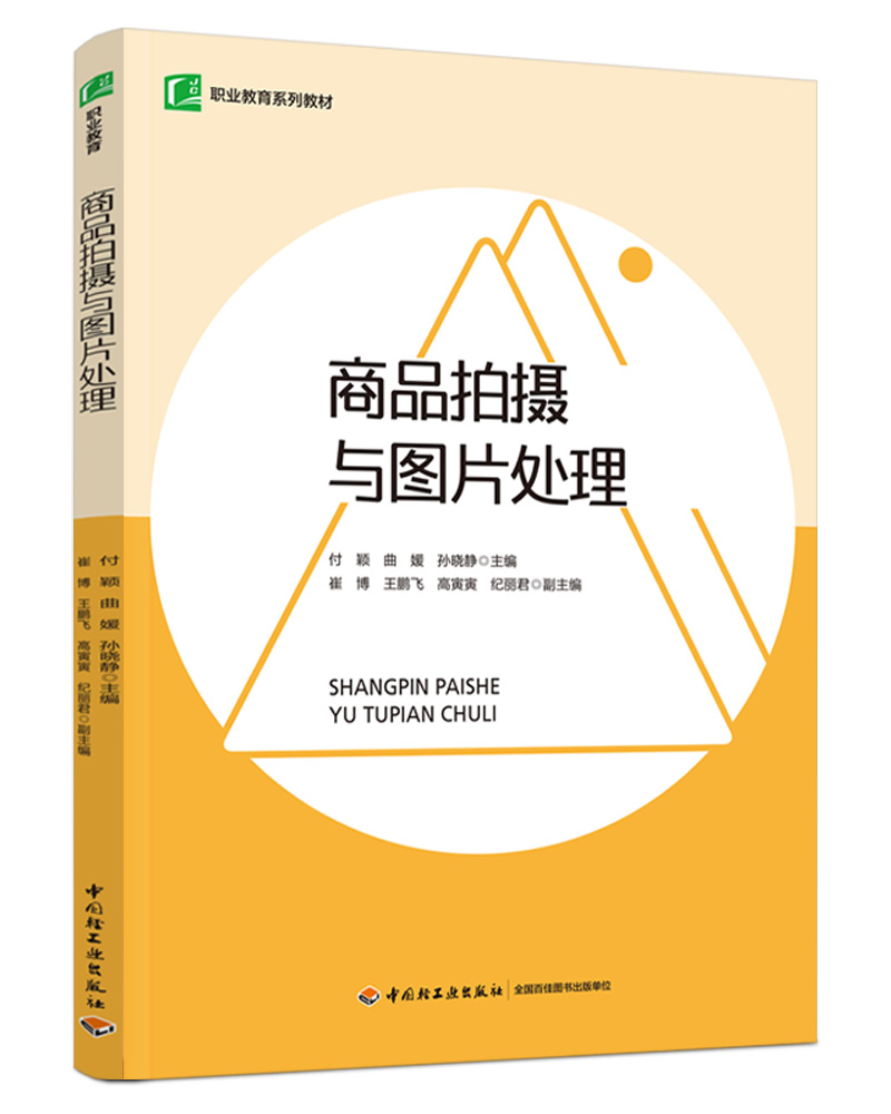  ƷĔzcDƬ̎I(y)ϵн̲ģ