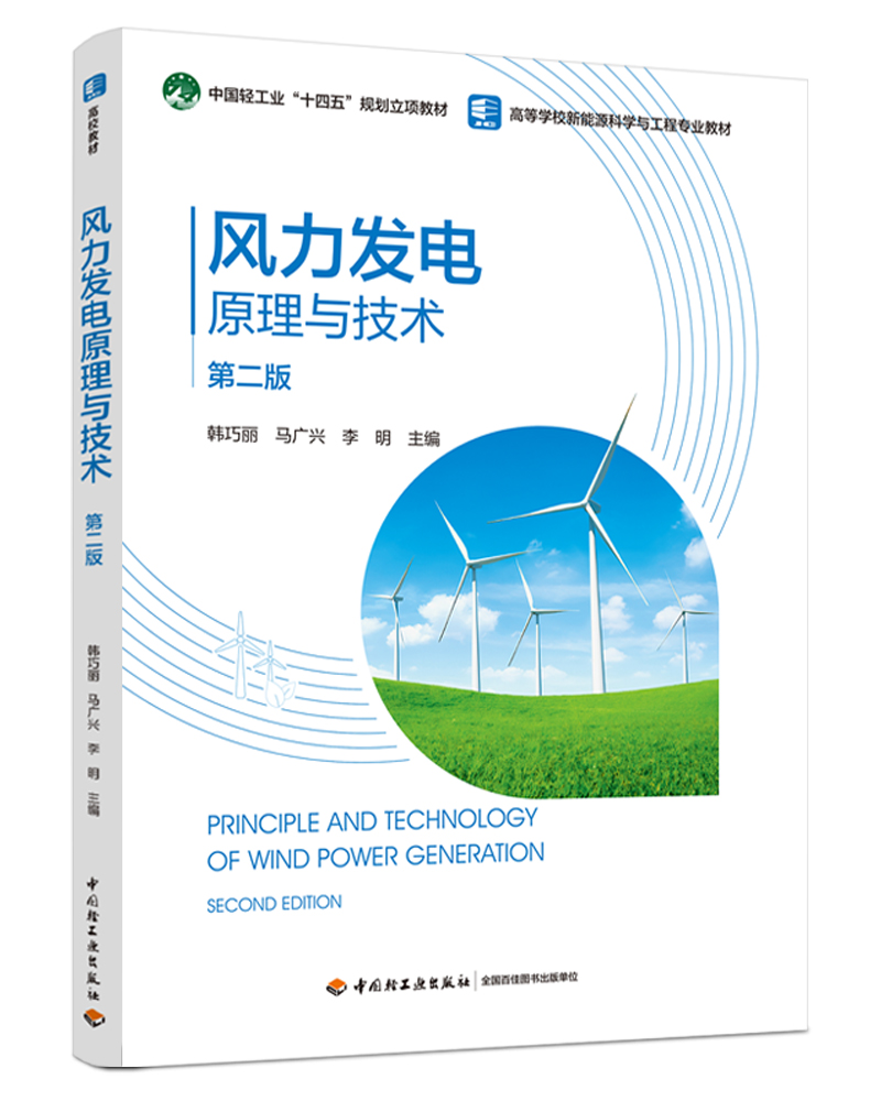 L(fng)l(f)ԭcg(sh)ڶ棩ߵȽԴ(dng)I(y)̲ģ