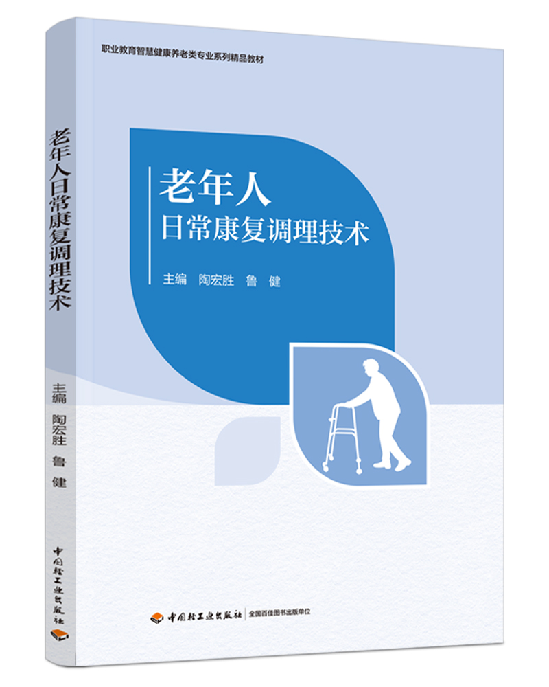  ճ(f){(dio)g(sh)I(y)ǻ۽B(yng)Ϸ(w)c팣I(y)ϵн̲ģ