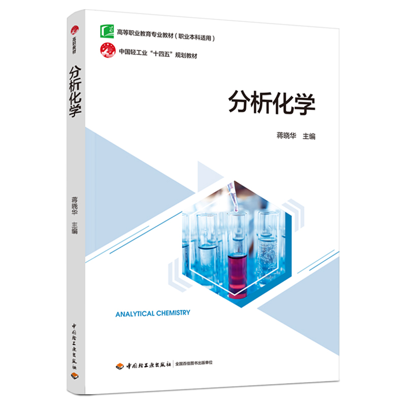 W(xu)ߵI(y)I(y)̲ģ