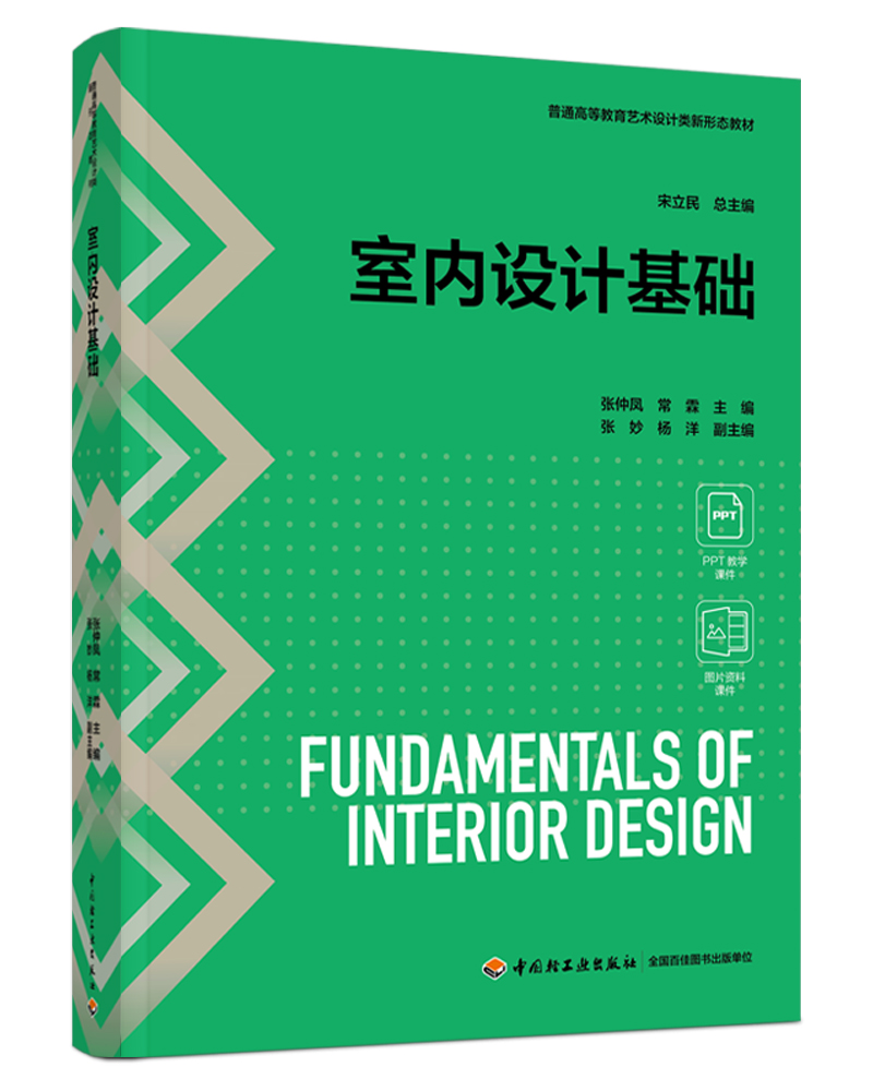 ҃(ni)O(sh)Ӌ(j)A(ch)ͨߵȽˇg(sh)O(sh)Ӌ(j)ΑB(ti)̲ģ