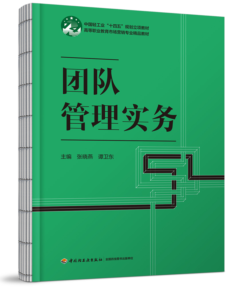 F(tun)(du)팍(sh)(w)ߵI(y)ЈINI(y)Ʒ̲ģ