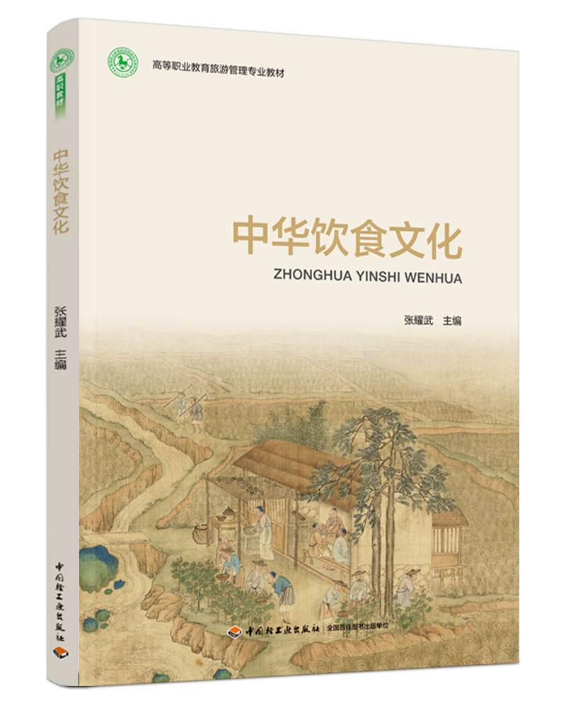 AʳĻߵI(y)ι팣I(y)̲ģ