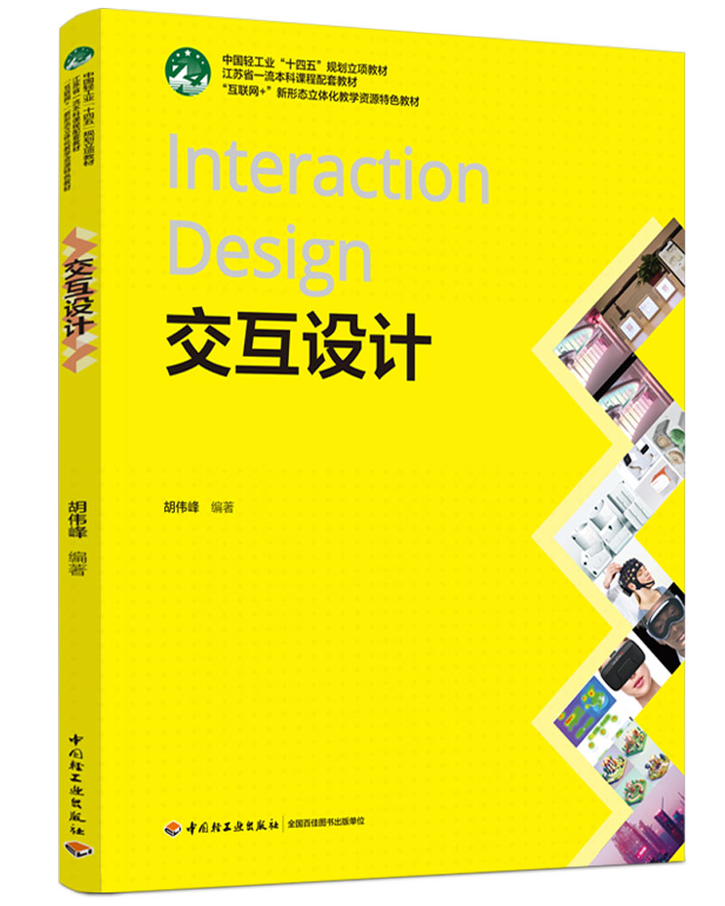 O(sh)Ӌ(j)(lin)W(wng)+ΑB(ti)w̌W(xu)YYԴ׽̲Kʡһn׽̲ģ