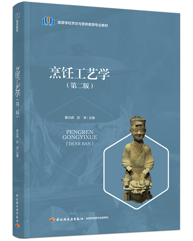 ˇW(xu)ڶ棩ߵȌW(xu)УcI(yng)B(yng)(zhun)I(y)̲ģ