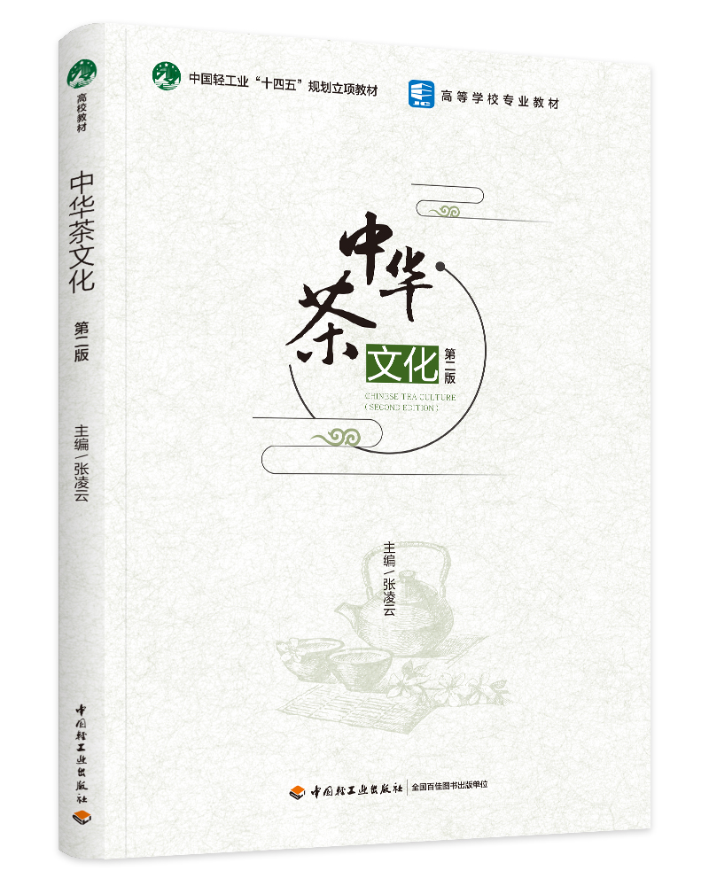 AĻڶ棩ЇpI(y)ʮ塱Ҏ(gu)헽̲ߵȌWУI(y)̲ģ