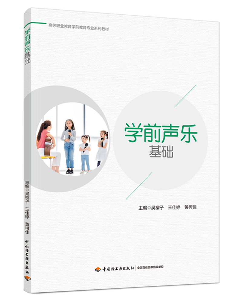 W(xu)ǰA(ch)ߵI(y)W(xu)ǰI(y)ϵн̲ģ