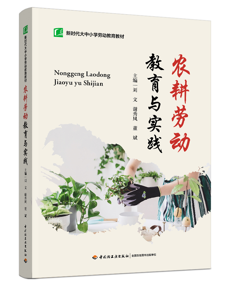 �r(n��ng)���ڄӽ����c���`���r������С�W�ڄӽ����̲ģ�