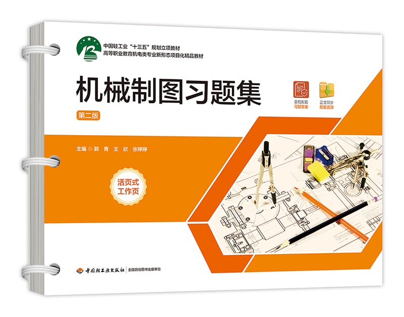 CеƈD}ڶ棩ߵI(y)CI(y)Ʒ̲ģ