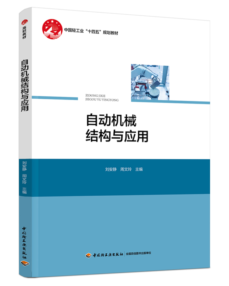 ԄәCеYcãЇpI(y)ʮ塱Ҏ(gu)̲ģ