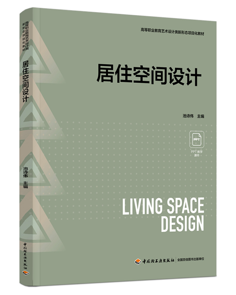 סgO(sh)ӋߵI(y)ˇg(sh)O(sh)ӋΑB(ti)Ŀ̲ģ