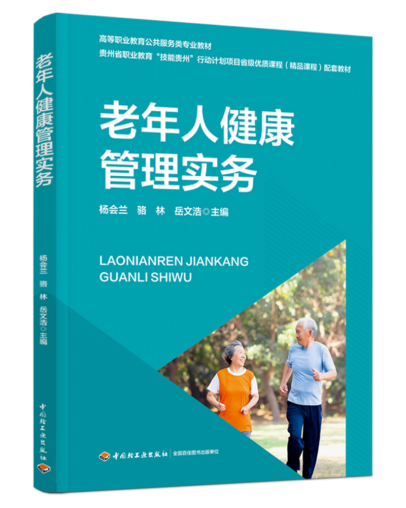 ˽팍(sh)(w)ߵI(y)(w)I(y)̲/FʡdFݡ(xing)Ŀʡ(j)(yu)|(zh)n׽̲