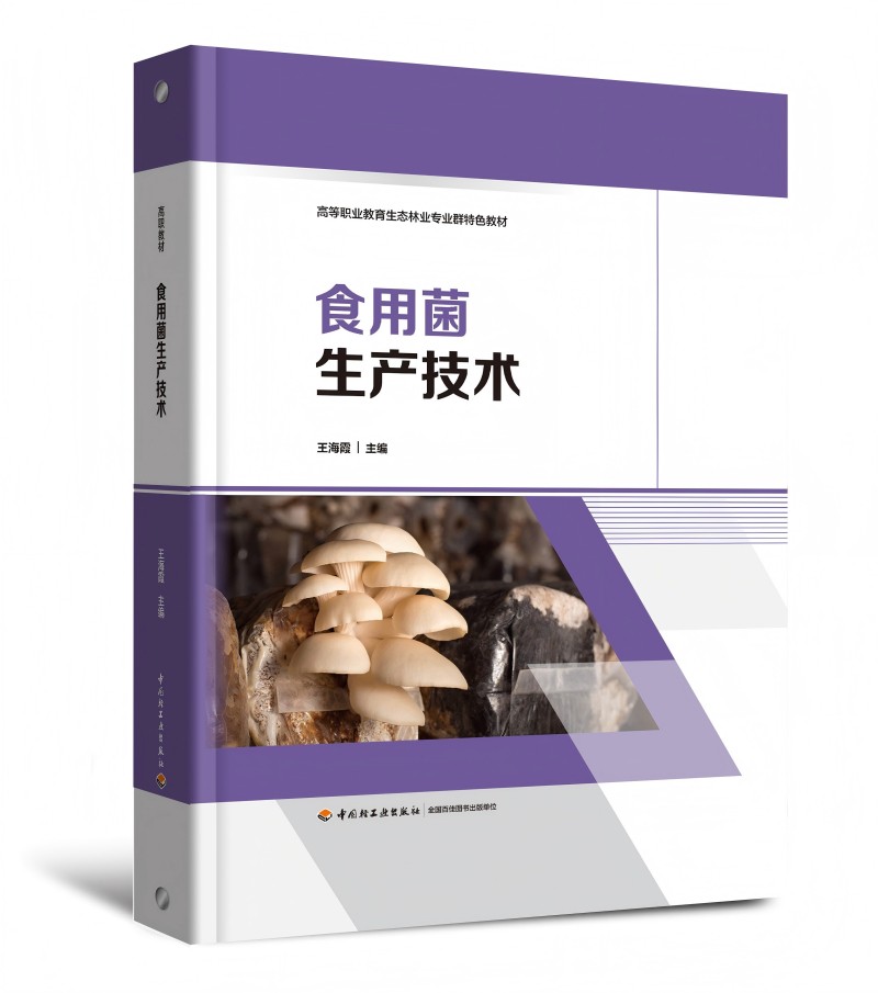 ʳþa(chn)g(sh)ߵI(y)B(ti)֘I(y)(zhun)I(y)Ⱥɫ̲ģ