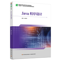 Java�����O(sh��)Ӌ(j��)���ߵ��I(y��)����Ӌ(j��)��C(j��)��I(y��)��Ʒ�̲ģ�