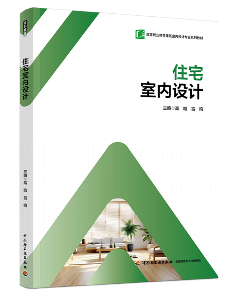 סլ҃(ni)O(sh)Ӌ(j)