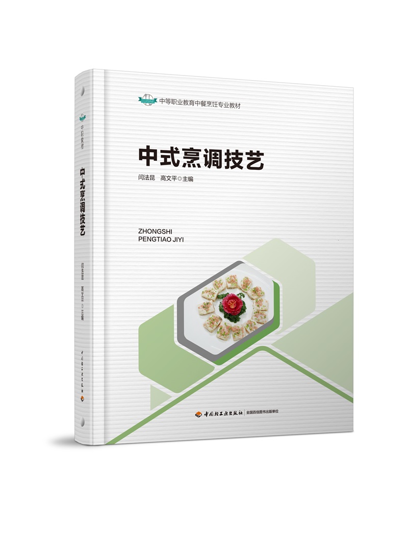 ʽ{(dio)ˇеI(y)в(zhun)I(y)̲ģ