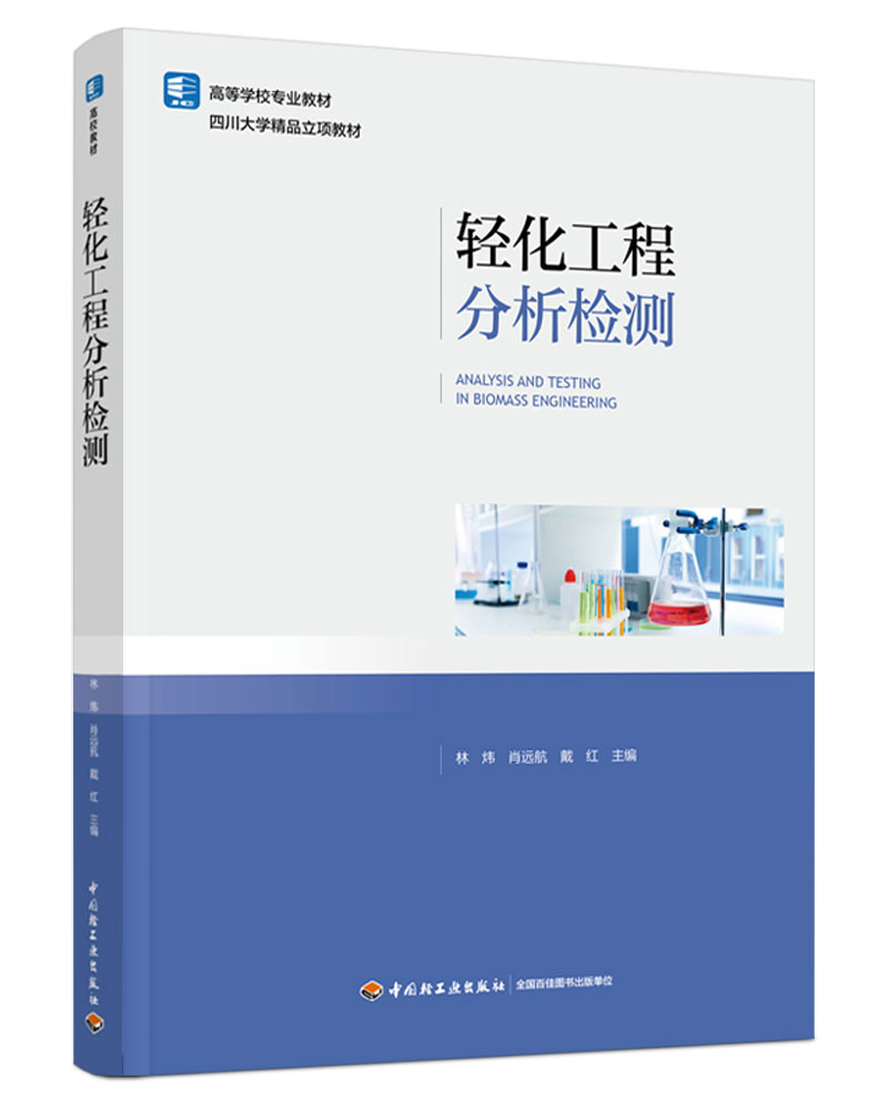 p̷zyߵȌWУI(y)̲ģ