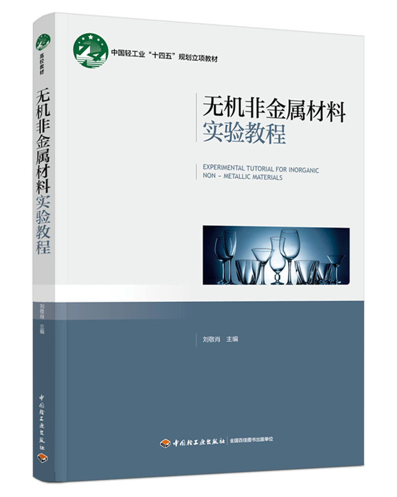 oC(j)ǽٲό̳̣ЇpI(y)ʮ塱Ҏ(gu)헽̲ģ