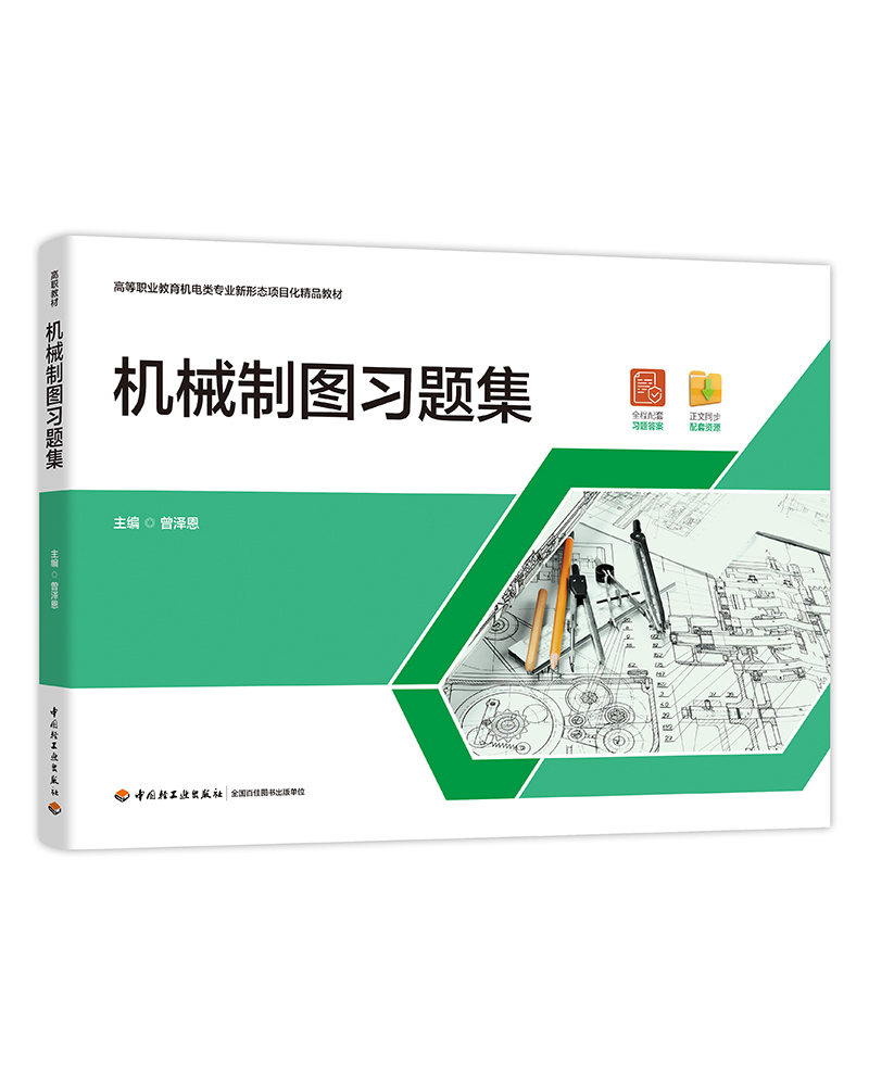 C(j)еƈD(x)}ߵI(y)C(j)(li)Ʒ̲ģ