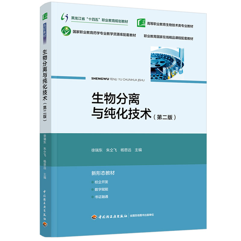 xcg(sh)ڶ棩ߵI(y)＼g(sh)I(y)̲ģʡʮ塱I(y)Ҏ(gu)̲ģ