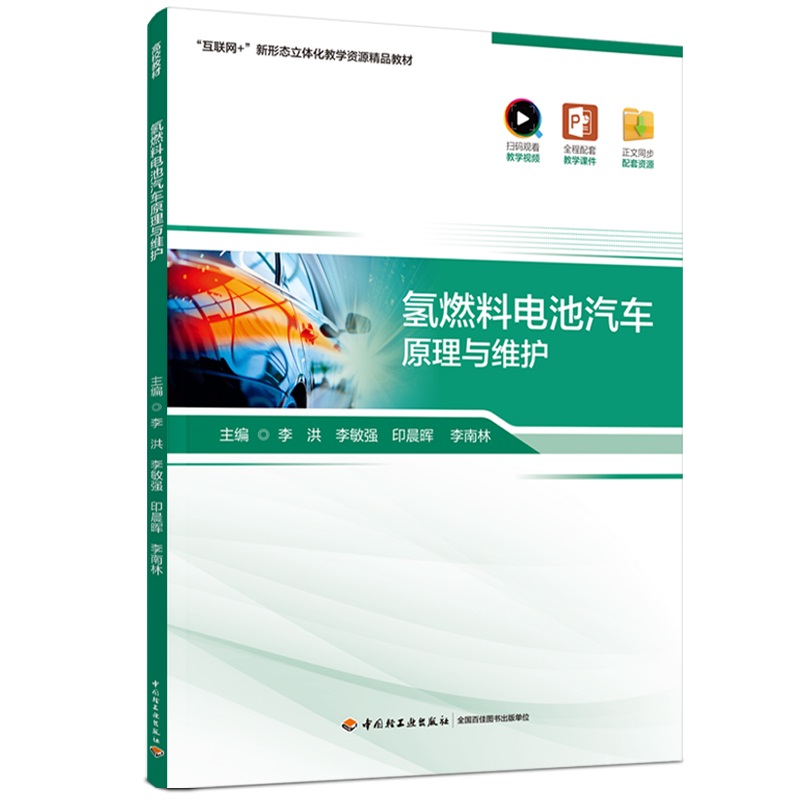 ȼ늳܇(ch)ԭcSo(h)(lin)W(wng) +ΑB(ti)w̌W(xu)YԴƷ̲ģ