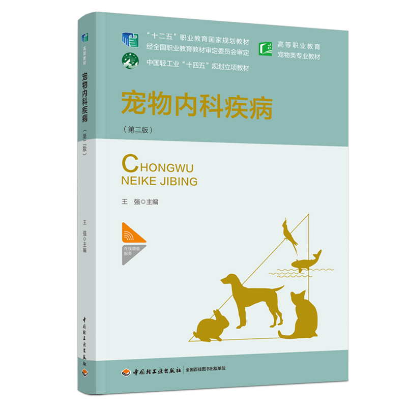 (ni)Ƽڶ棩ʮ塱I(y)(gu)Ҏ(gu)̲ģߵI(y)I(y)̲ģ