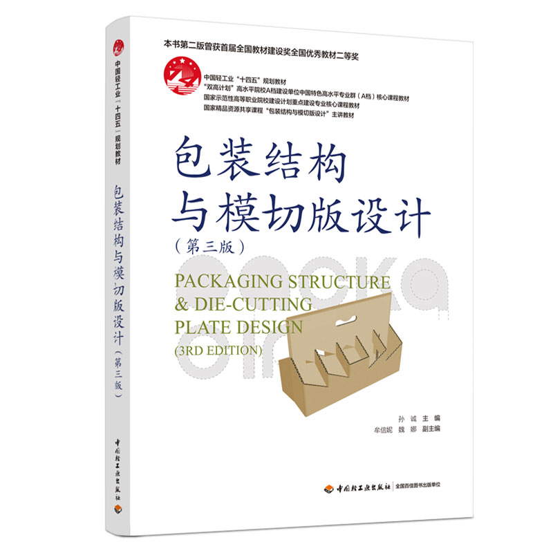 bY(ji)(gu)cģаO(sh)Ӌ