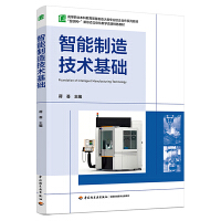 켼g(sh)A(ch)ߵI(y)ƽbI(y)Уϵн̲/(lin)W(wng)+ΑB(ti)w̌W(xu)YԴ