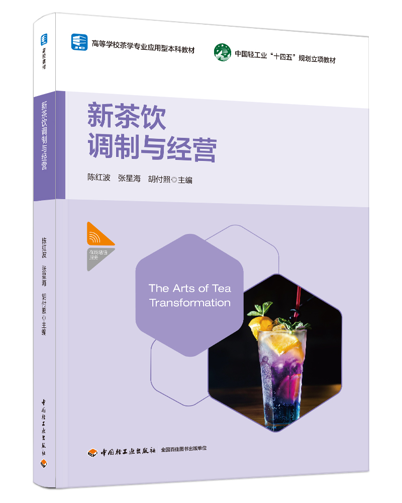 ²{(dio)c(jng)IߵȌWУWI(y)ͱƽ̲ģ