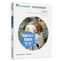 մO(sh)Ӌ(j)cڶ棩ߵȌW(xu)УO(sh)Ӌ(j)W(xu)(li)(zhun)I(y)̌W(xu)ָ(do)ίT(hu)e̲(lin)W(wng)+ΑB(ti)w̌W(xu)Y