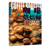  Ⱥ決CCR(sh)(j)Ⱥ決(zhn)