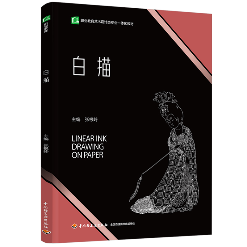 裨I(y)ˇgOӋI(y)һw̲ģ