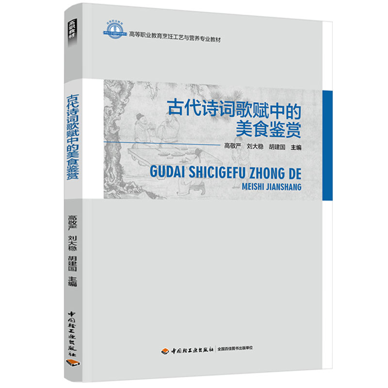 ŴԊ(sh)~xеʳbpߵI(y)ˇcI(yng)B(yng)I(y)̲ģ