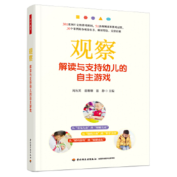  fǧW(xu)ǰ^죺xc֧׃Α