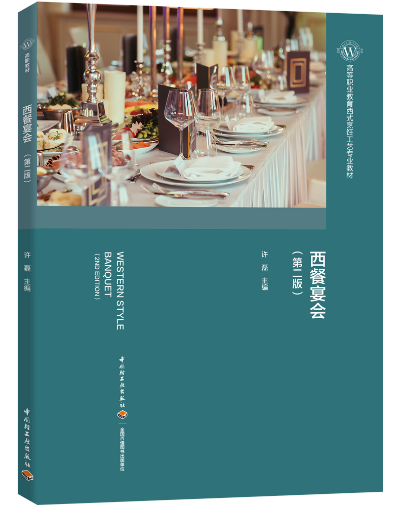 ڶ棩ߵI(y)ʽˇI(y)̲ģ