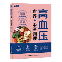  Ѫ ʳB(yng)+t(y){(dio)