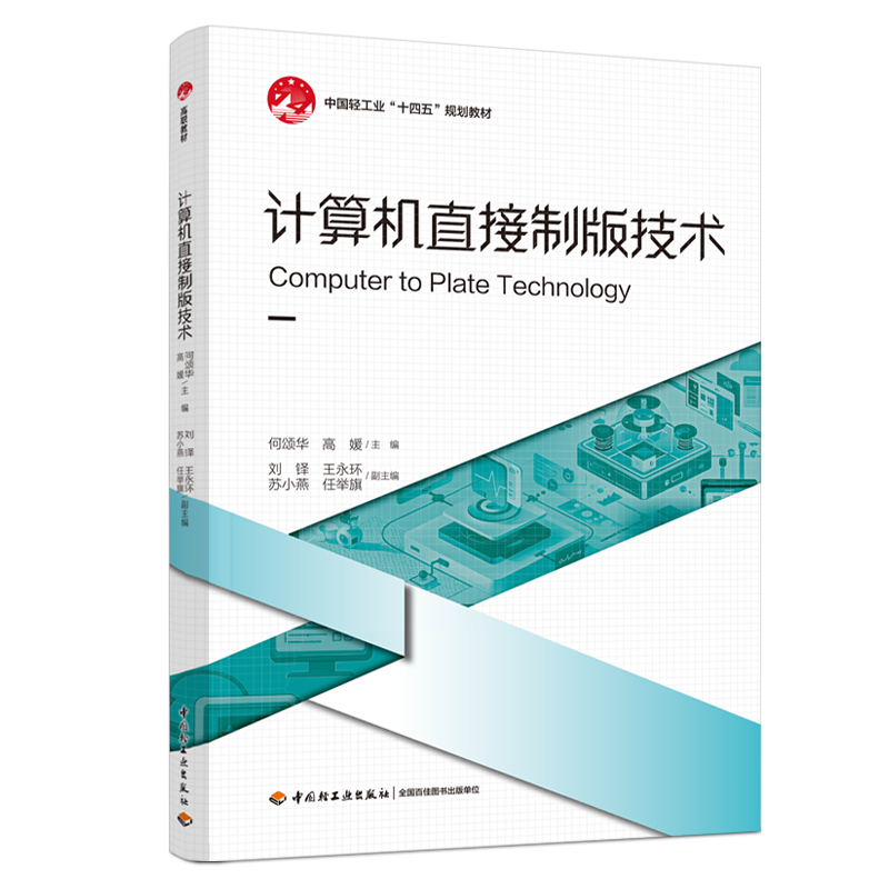 Ӌ(j)C(j)ֱư漼g(sh)Ї(gu)pI(y)ʮ塱Ҏ(gu)̲ģ