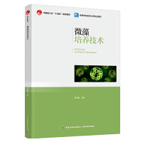 ΢B(yng)g(sh)Ї(gu)pI(y)ʮ塱Ҏ(gu)̲/ߵȌW(xu)У﹤̌I(y)̲ģ