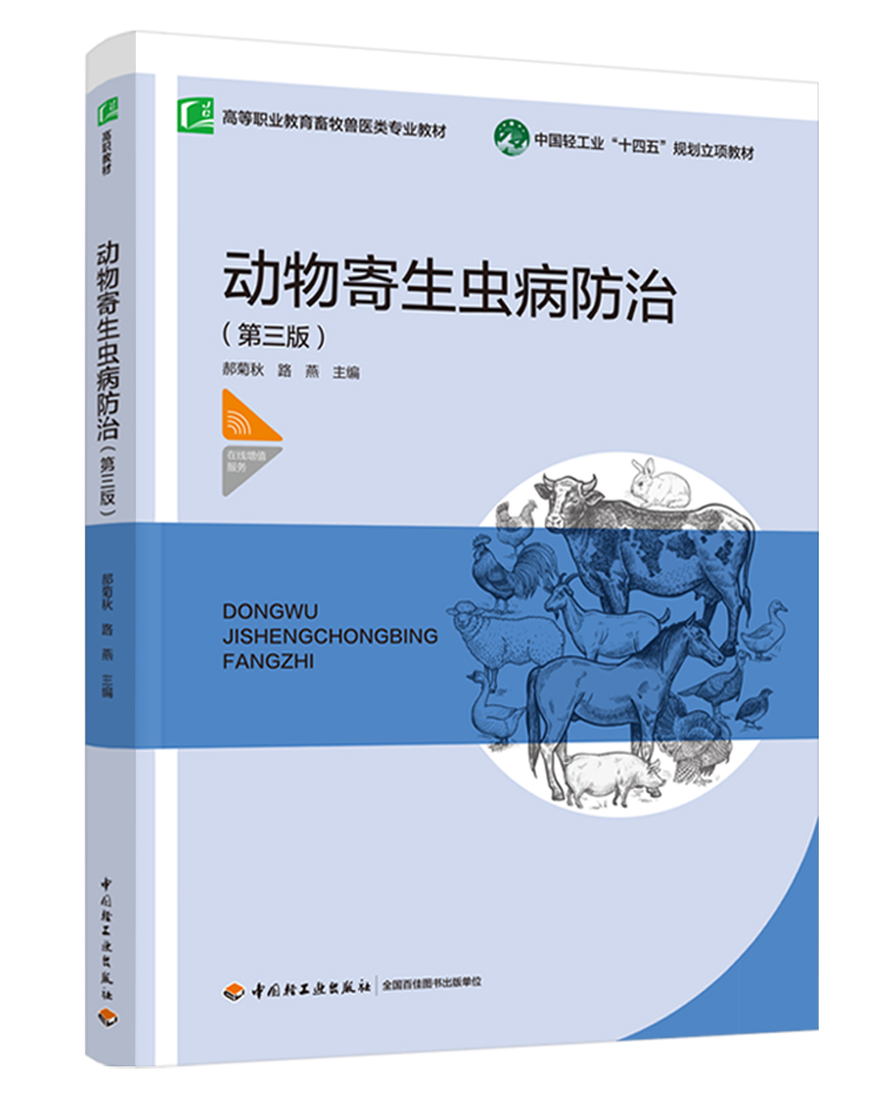 (dng)xΣ棩ߵI(y)Ft(y)I(y)̲ģЇpI(y)ʮ塱Ҏ(gu)(xing)̲ģ