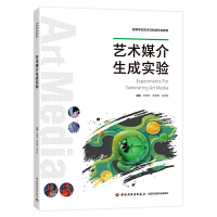 ˇgýɌ򞣨ߵȌWУˇgcƼI(y)̲ģ