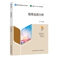 Ʒ|(zh)ͨߵȽֲa(chn)I(y)̲ģЇ(gu)pI(y)ʮ塱Ҏ(gu)(xing)̲ģ