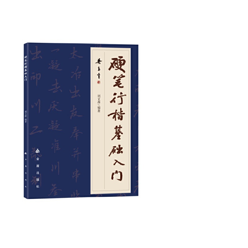 Ӳ�P�п����A(ch��)���T