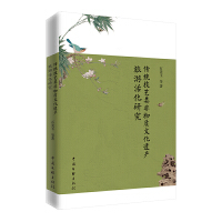 y(tng)ˇ|(zh)Ļza(chn)λо