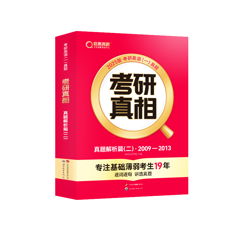 2025�桶�������� ���}����ƪ��������Ӣ�Z��һ��