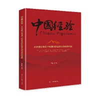  l(xing)dRݷؚL(zhng)ЧC(j)Ƙ(gu)