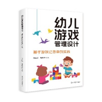  ׃ΑO(sh)ӋΑӛ䛆εČ`