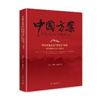  СI(y)GɫD(zhun)ͣ(q)(dng)ؼÙC(j)̽