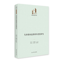  ҵ½˼о Ď(k)cZ(y) y(tng)Ļ