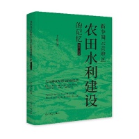  ЇF؅^(q)rˮOӛ1950-1976