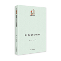  I(y)|(zh)l(f)չо Ď(k)cZ(y)